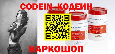 прущий лед Моздок
