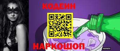круглые Можайск