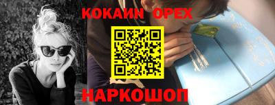 прущий лед Моздок