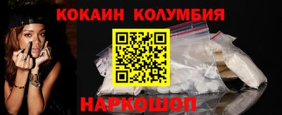 меф Можга