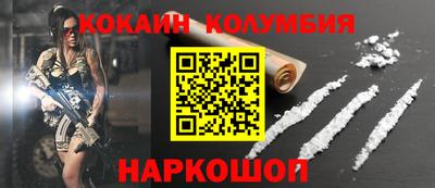 меф Можга