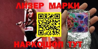 круглые Можайск