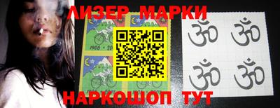 круглые Можайск