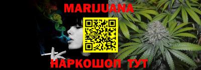 меф Можга