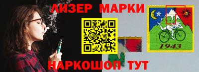меф Можга