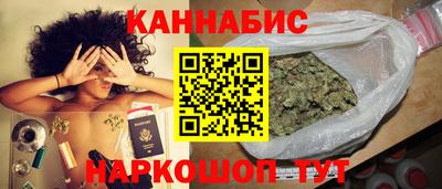 круглые Можайск