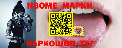 меф Можга