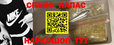 прущий лед Моздок