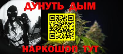 прущий лед Моздок