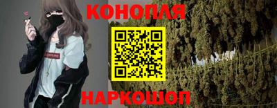 прущий лед Моздок