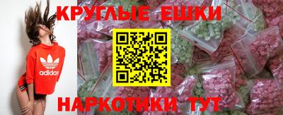прущий лед Моздок