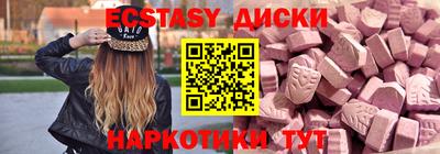 меф Можга