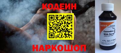 прущий лед Моздок