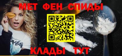 круглые Можайск