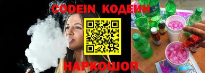 меф Можга