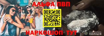 прущий лед Моздок