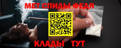 круглые Можайск