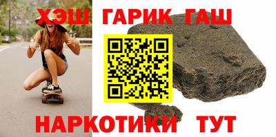 меф Можга