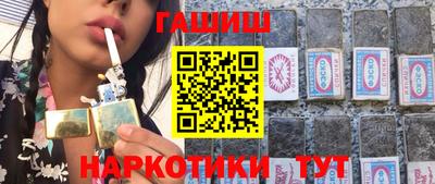 круглые Можайск
