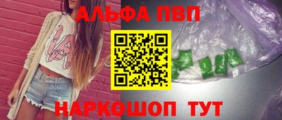 меф Можга