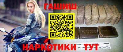 круглые Можайск