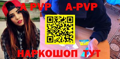 круглые Можайск