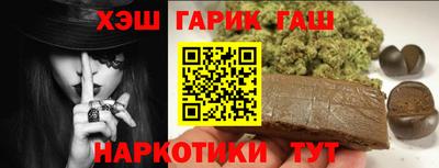 прущий лед Моздок