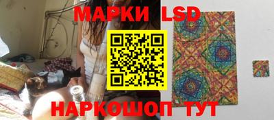 круглые Можайск